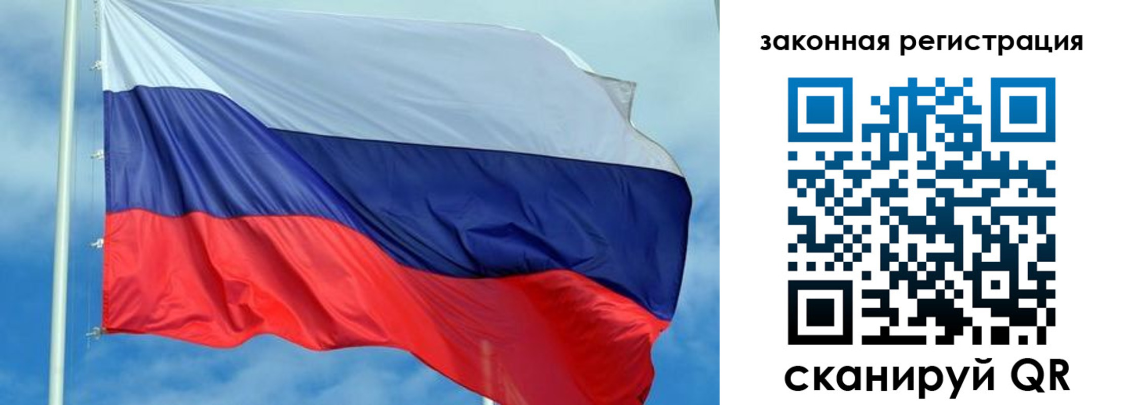 временная регистрация адрес в Очёре